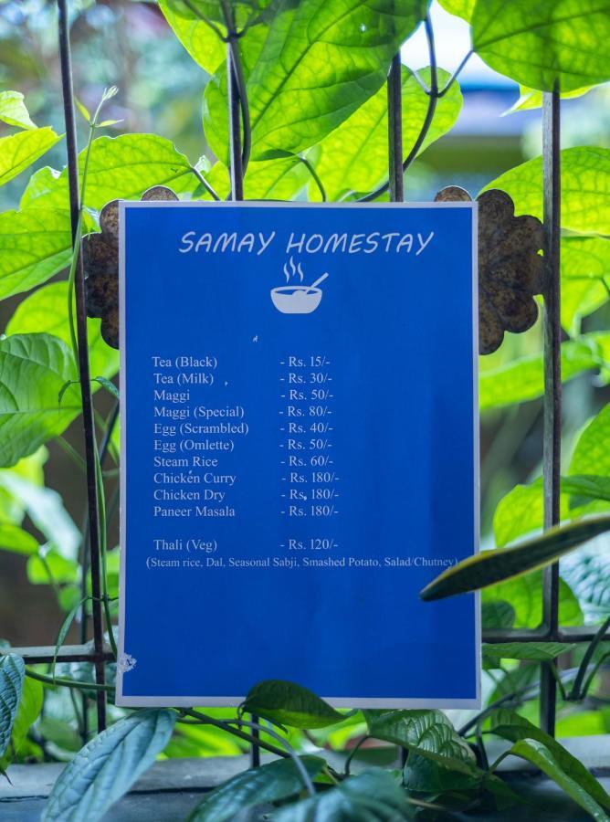 Samay Homestay 디브루가르 외부 사진